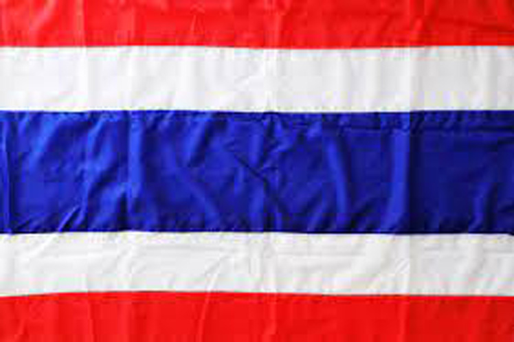 bandera de tailandia